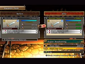 161201_web_powerup