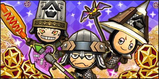 Celebrating New Awakenings! Star Galore Campaign!